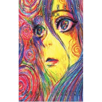 Happiness - 4