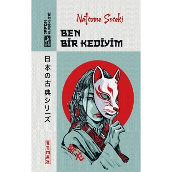 Ben Bir Kediyim