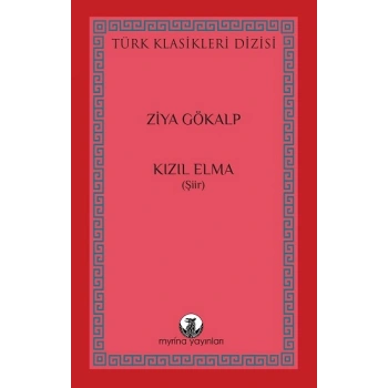 Kızıl Elma