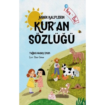 Minik  Kalplerin Kur’an Sözlüğü (Sıvama Cilt)