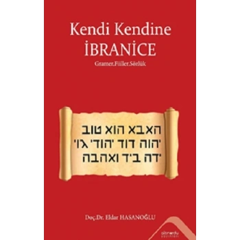 Kendi Kendine İbranice