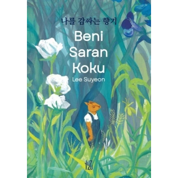 Beni Saran Koku - Ciltli