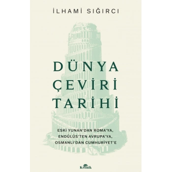 Dünya Çeviri Tarihi