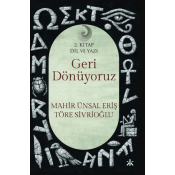 Geri Dönüyoruz  - 2. Kitap Dil ve Yazı