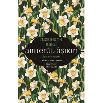 Abherül Aşıkın
