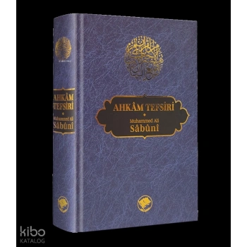 Ahkam Tefsiri (Tek Cilt)