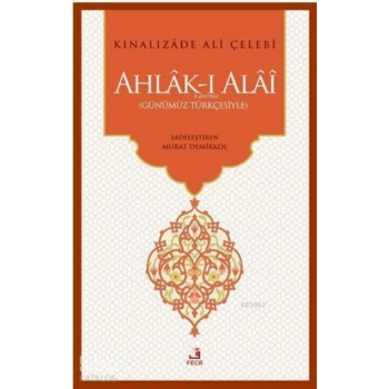 Ahlak-ı Alai