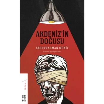Akdeniz’in Doğusu