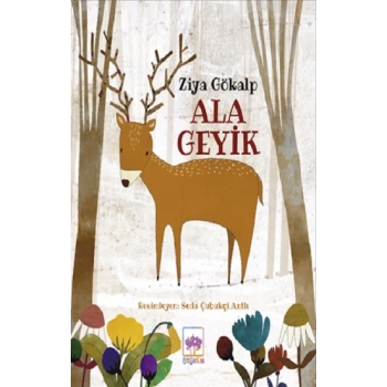 Ala Geyik