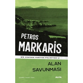 Alan  Savunması