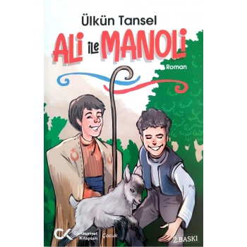 Ali İle Manoli