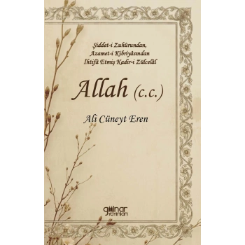 Allah (c.c.)