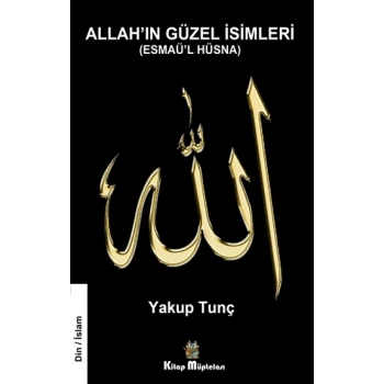 Allahın Güzel İsimleri