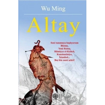 Altay