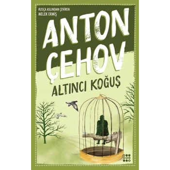 Altıncı Koğuş