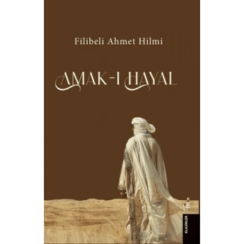 Amak-ı Hayal
