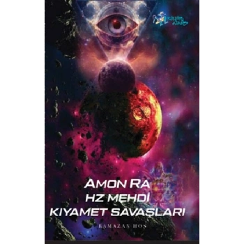 Amon Ra
