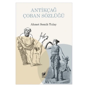 Antikçağ Çoban Sözlüğü