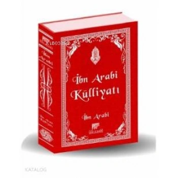 Arabi Külliyatı