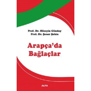 Arapçada Bağlaçlar