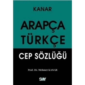 Arapça - Türkçe Cep Sözlüğü