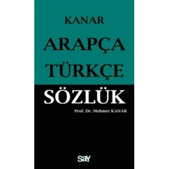 Arapça-Türkçe Sözlük (Küçük Boy)