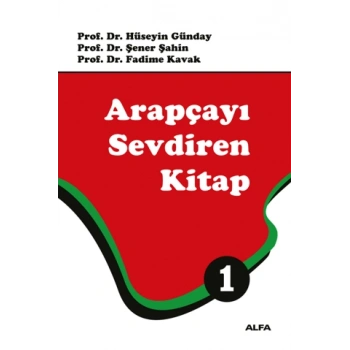 Arapçayı Sevdiren Kitap 1 (Renkli)
