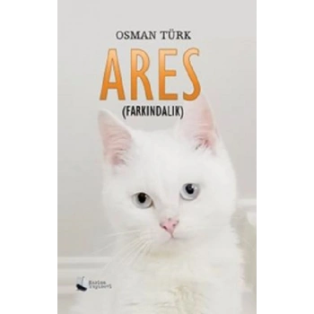 Ares