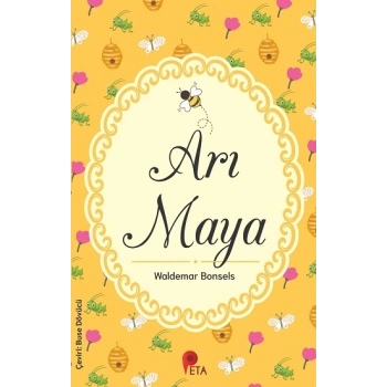 Arı Maya