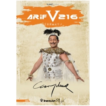 Arif V 216