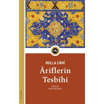 Ariflerin Tesbihi