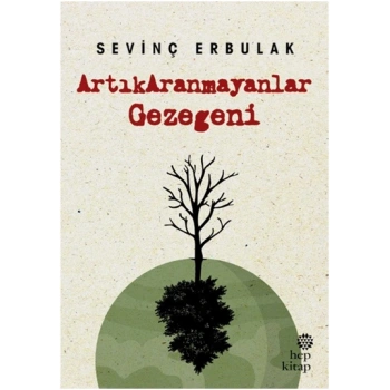 Artıkaranmayanlar Gezegeni