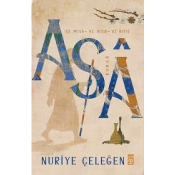 Asa