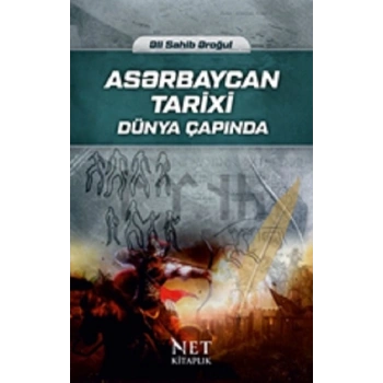 Aserbaycan Tarixi
