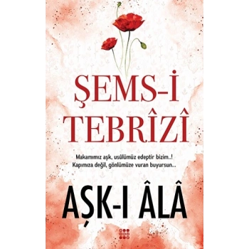 Aşk-ı A-la