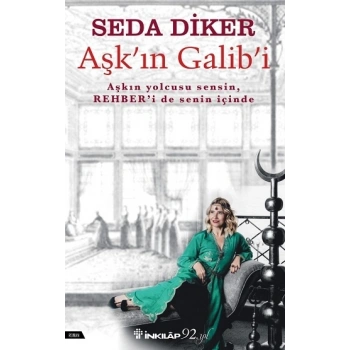 Aşkın Galibi