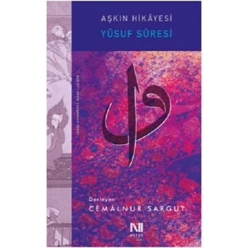 Aşkın Hikayesi