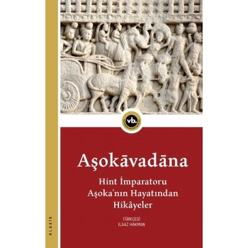 Aşokavadana
