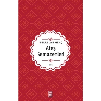 Ateş Semazenleri