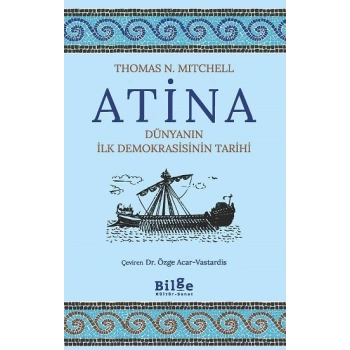 Atina