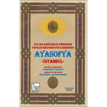 Ayasofya-İstanbul / Aya Sofia-Constantinople
