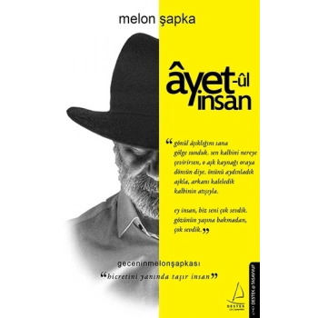 Ayet-ül İnsan