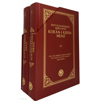 Ayet Ve Hadislerle Açıklamalı Kuran-ı Kerim Meali (Ciltli)