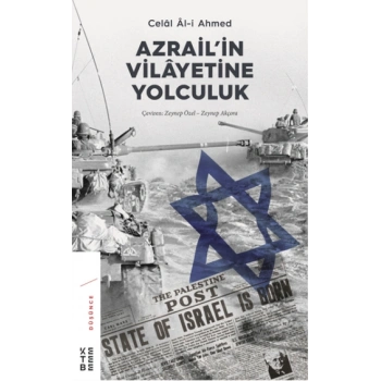 Azrail’in Vilayetine Yolculuk