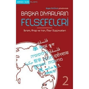 Başka Diyarların Felsefeleri 2