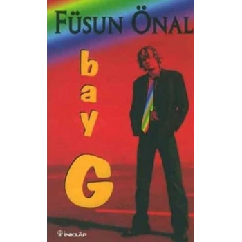 Bay G