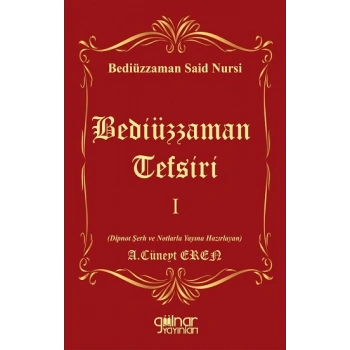 Bediüzzaman Tefsiri I