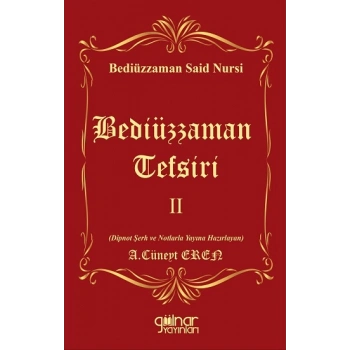 Bediüzzaman Tefsiri II