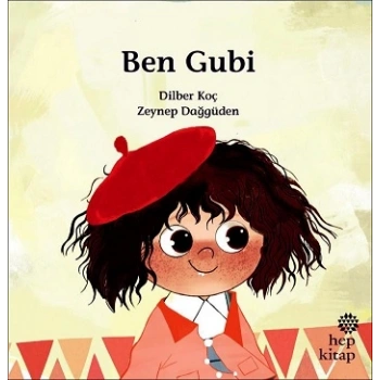 Ben Gubi