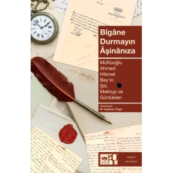 Bigane Durmayın Aşinanıza